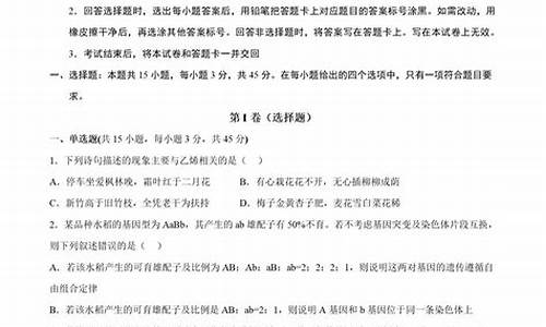 重庆语文2021年高考试卷_2024年重庆卷高考语文