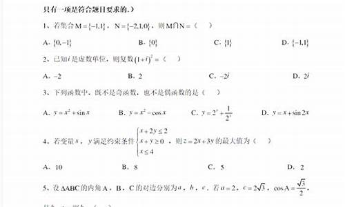 2015广东高考文科人数统计_2015广东高考文科人数