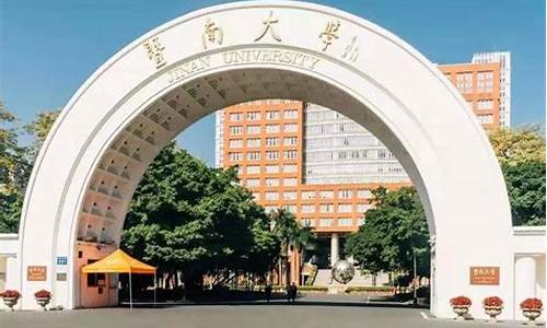 大学本科全称,本科的全称是什么