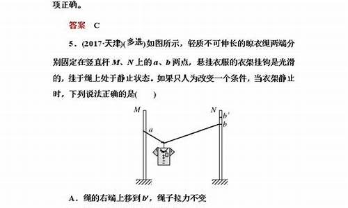 高考物理力电学知识点,高考物理力电