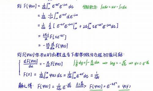 分数线怎么定义,分数线表示什么意思?