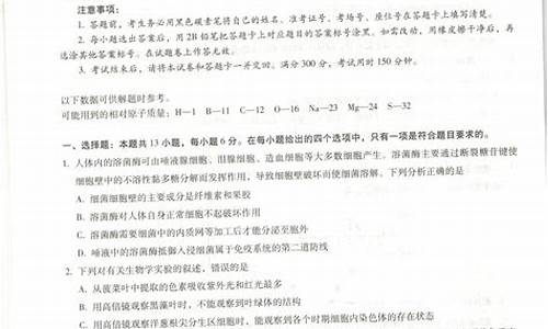 重庆市今年高考理科状元,重庆2020高考理科状元