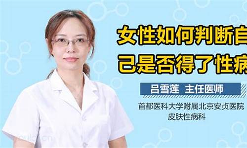 如果没有被录取你会怎么办_怎么知道自己有没有被录取