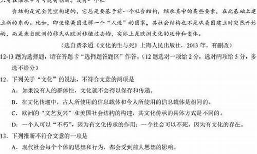 2015广东卷高考作文_2015广东高考语文b卷