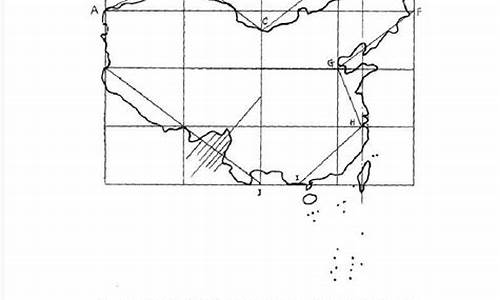 高考地理轮廓,地理轮廓题