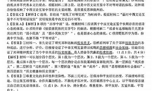 浙江省2014年高考语文,2014年语文高考浙江