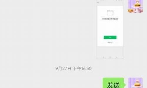 用手机怎么打出分数的分数线_手机分数线怎么打出来