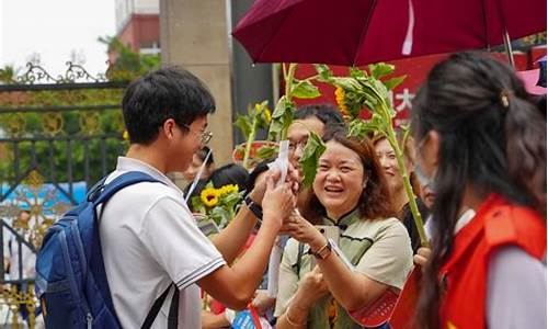 温州高考2017,温州高考2020学校喜报