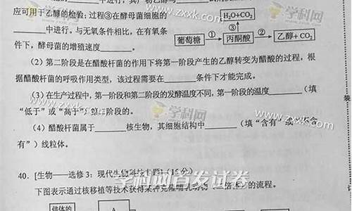 辽宁高考试题2016_辽宁高考试题分析