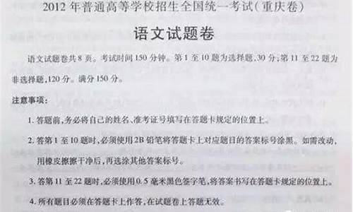 为什么高考卷子是绝密,高考卷为什么是绝密