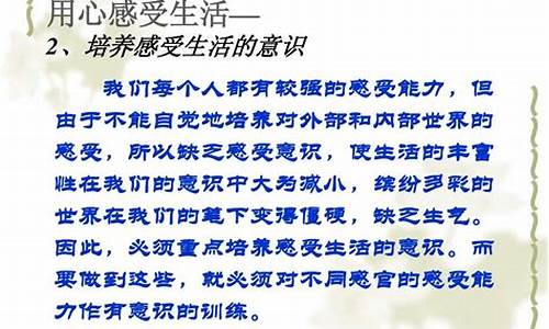 对2020高考语文试卷的感受_语文高考感受