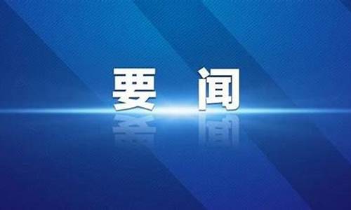 黑龙冮省高考_黑龙冮省高考省排名怎么查