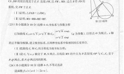 2020山西一模时间,2016山西高考一模时间