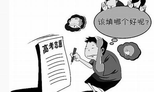 2017高考报名系统入口,2017高考填报志愿系统