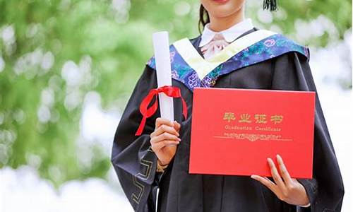 在职本科学历有学位吗,在职本科是否有学士学位