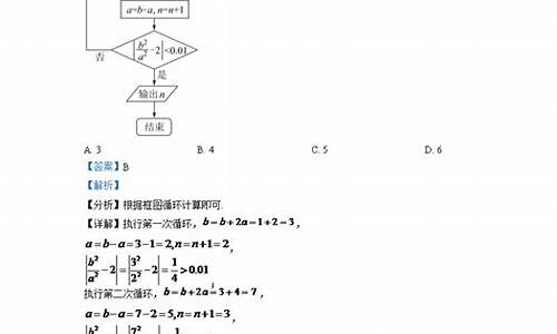 安徽高考文科数学平均分历年_安徽高考文科数学