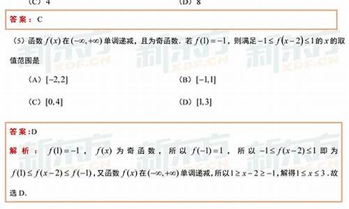 山西省2017高考分数线查询,山西省2017高考分数线