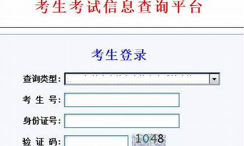 高考成绩复查截止时间_2014高考成绩复查