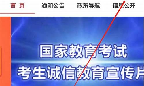 河北省2017年高考录取情况_河北2017高考录取通知