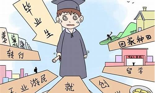 本科生毕业都有学士学位证书吗-本科毕业是不是就有学士学位证书