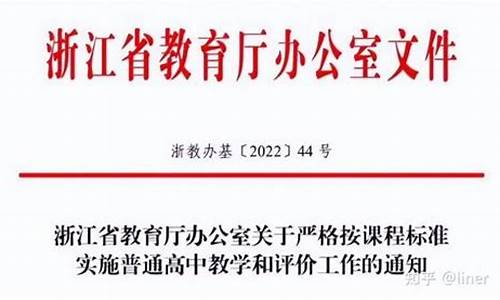 2023年高考政策-2023年高考政策有什么变化吗