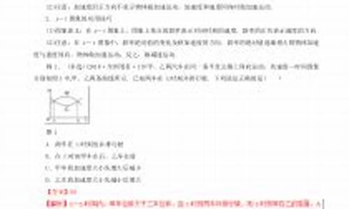 高考物理考纲2017-高考物理考纲修改