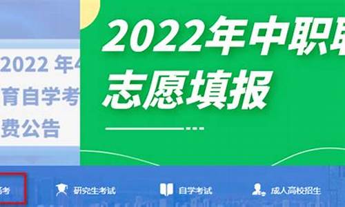 江苏高考录取状态查询系统-江苏高考录取状态查询系统网站