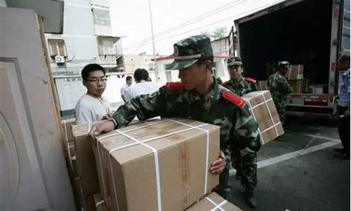 高考试卷押送过程-高考卷子押送