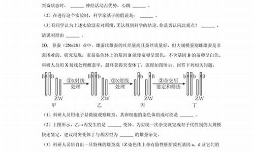 吉林省高考卷2024-吉林省高考卷