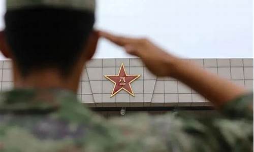 退役士兵高考加分政策什么时候开始-退役士兵高考