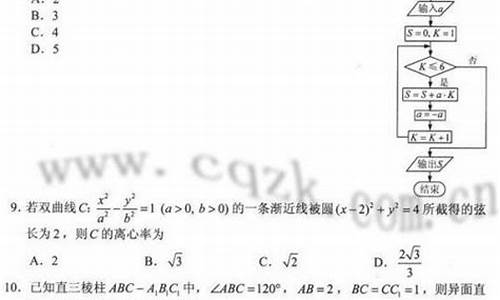 2017高考辽宁数学难-2020年辽宁高考数学难度