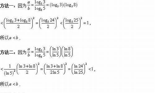 高考数学不好-高考数学不好怎么办