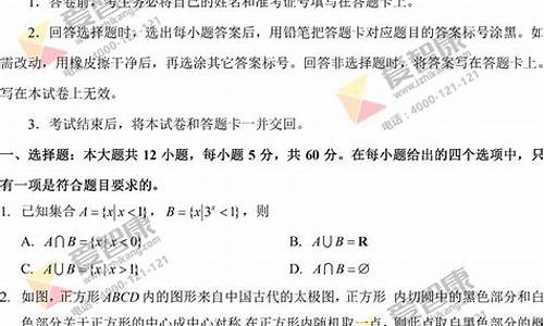 2017广东高考理科人数_2017广东高考理科分数及排位